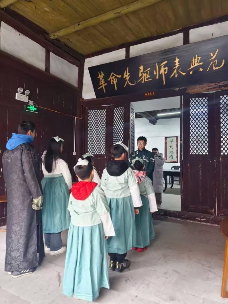 元江环保主题活动